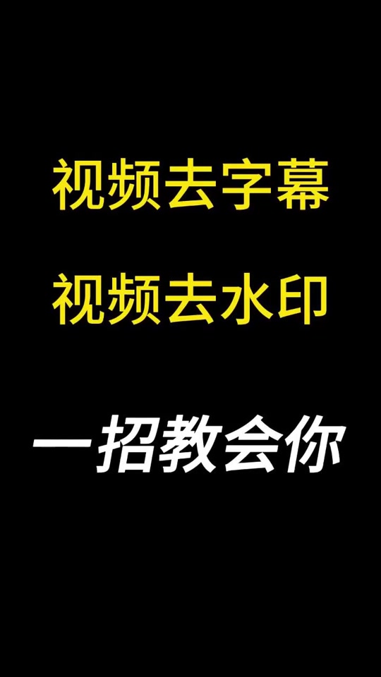 仉雪珍