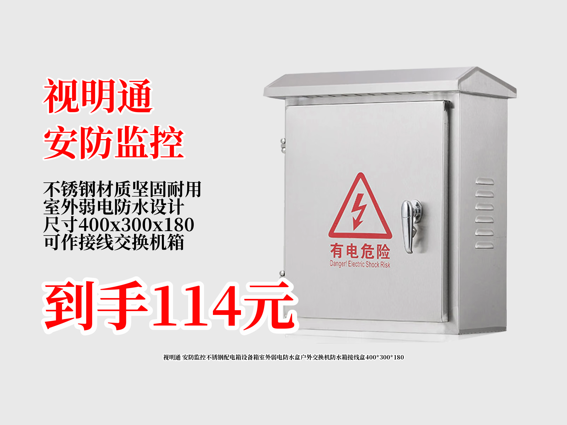 公孫鵬海