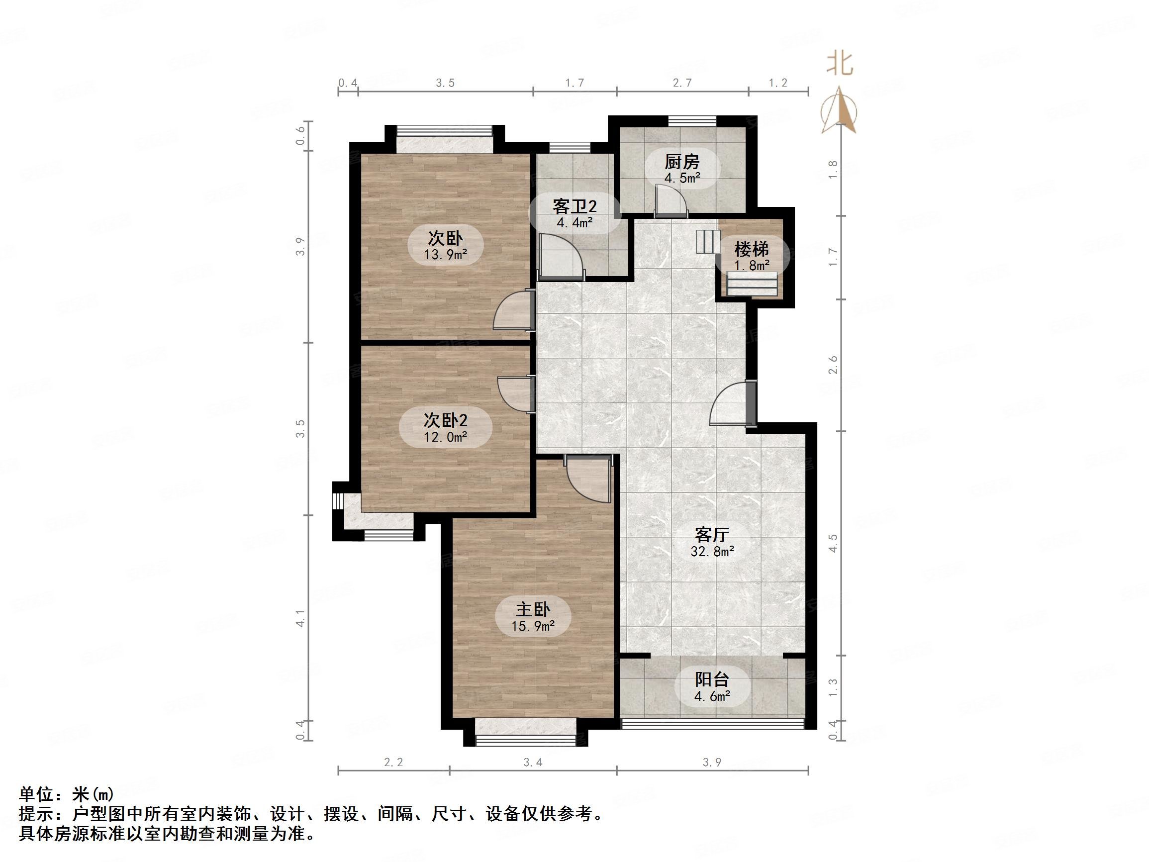 濟南上海花園二期二手房價格哪位了解過