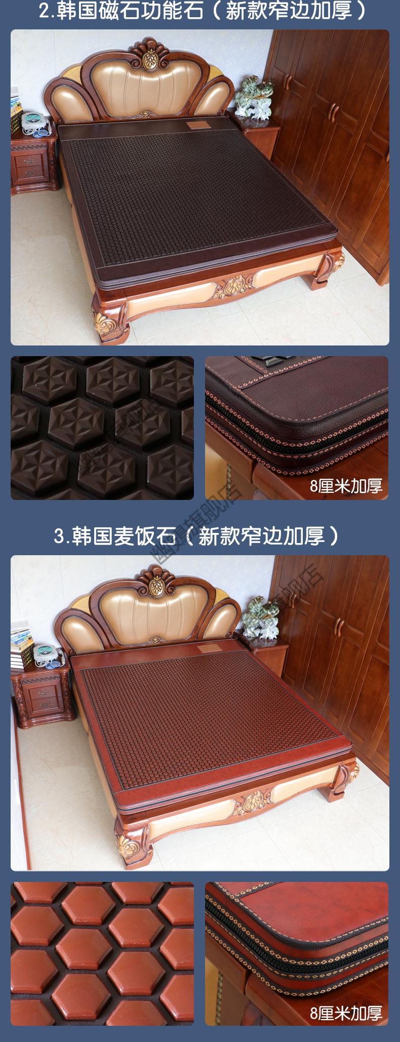 同元熙床墊是真的嗎