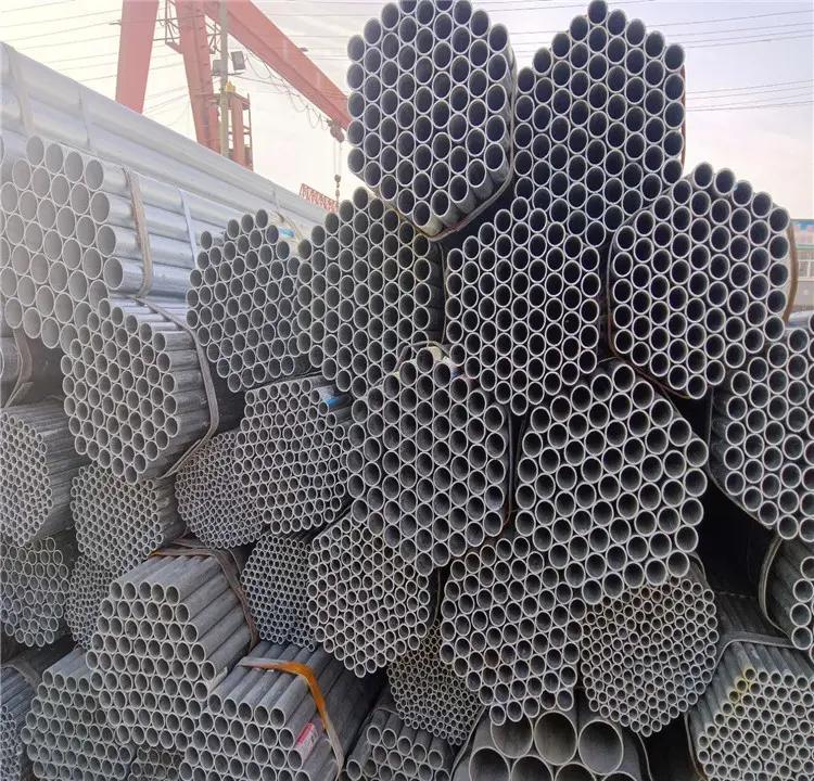 熱鍍鋅鋼管q235和q195的區(qū)別是什么