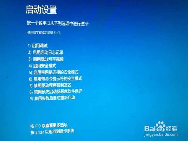 win10開機加速怎樣設(shè)置win10開機加速設(shè)置方法