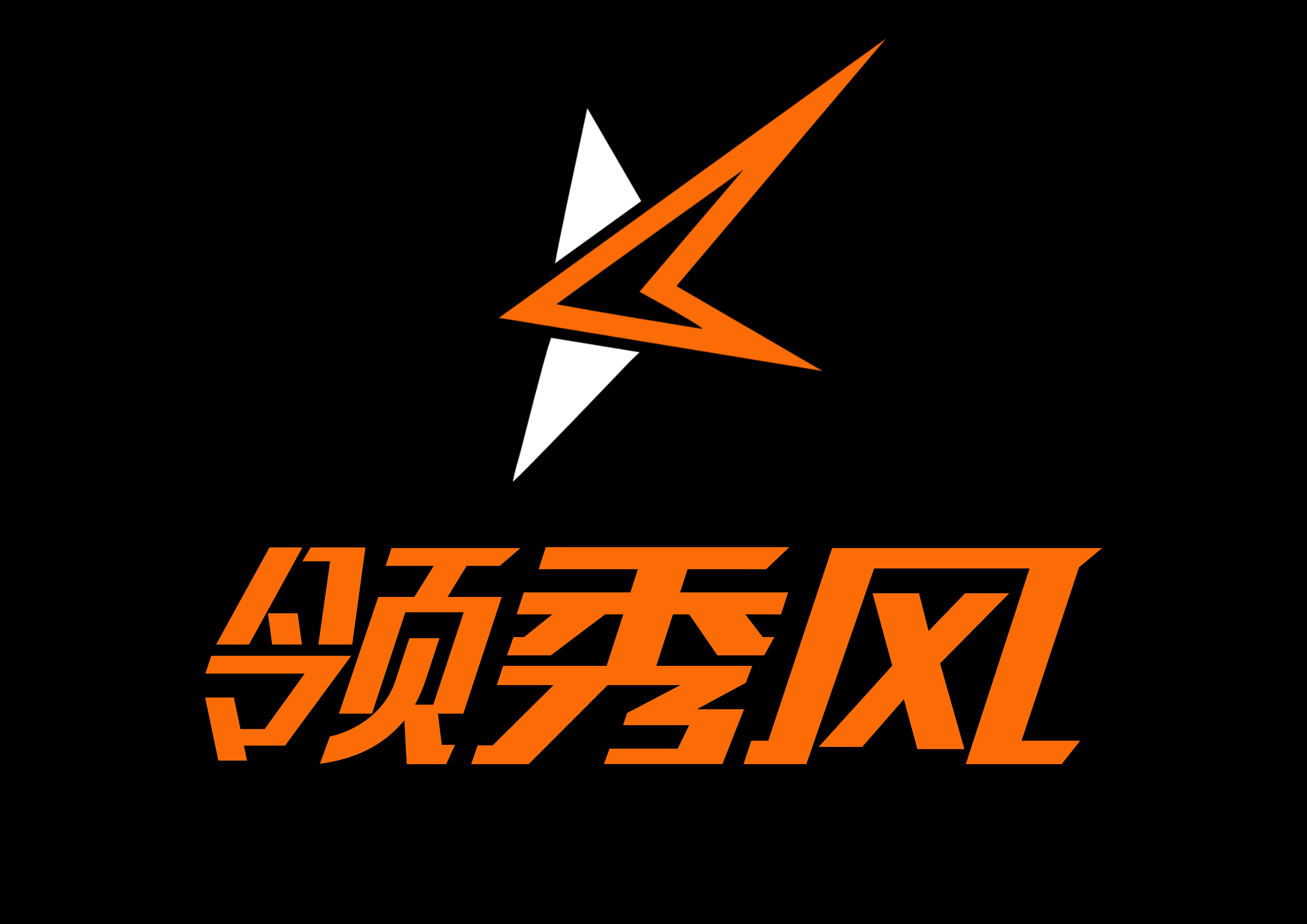 【領(lǐng)秀娛樂社區(qū)官方下載】領(lǐng)秀娛樂社區(qū)1.0