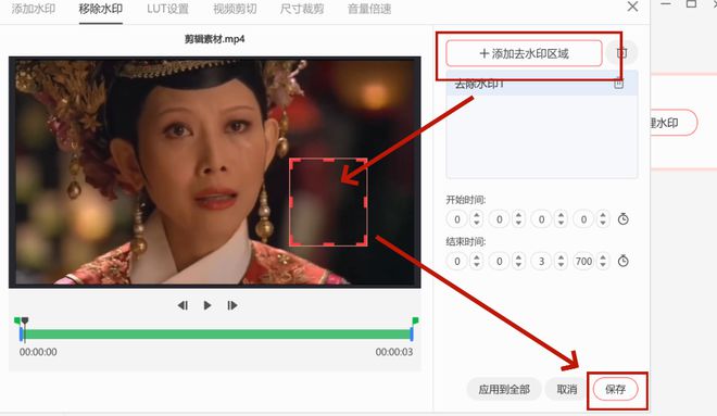 望琨瑤