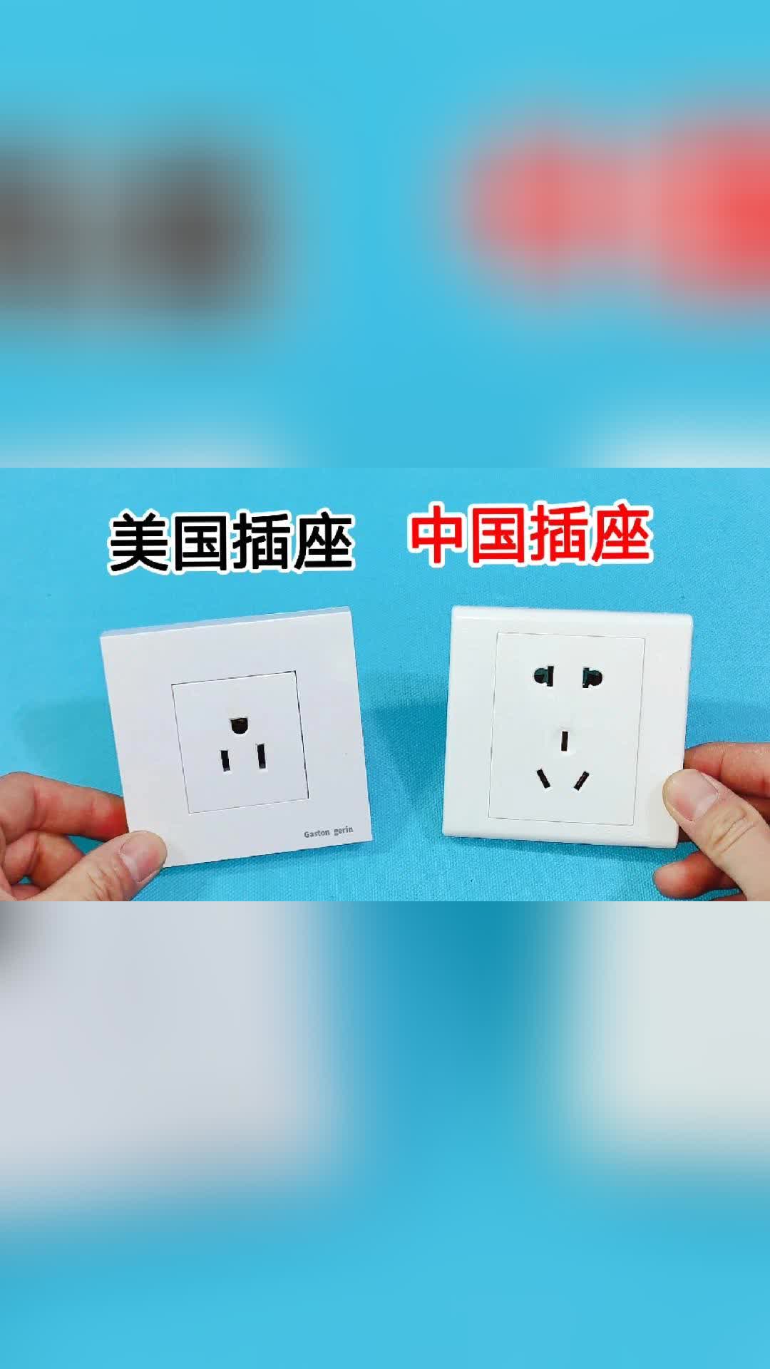 花琳
