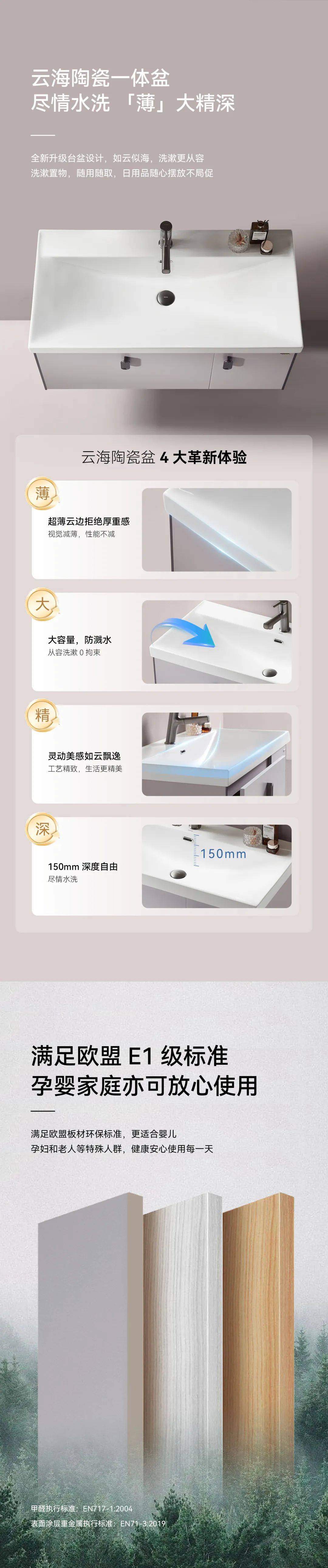 浪鯨衛(wèi)浴十大品牌排名怎么樣_衛(wèi)浴設備