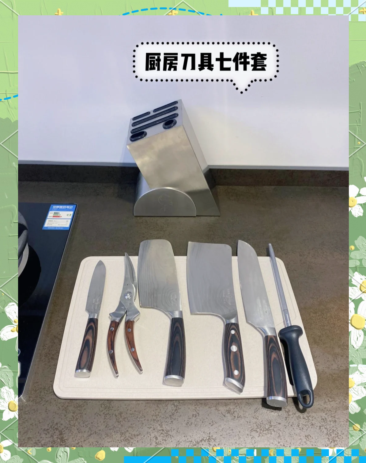 德國專業(yè)廚房具品牌排行榜有人曉得嗎