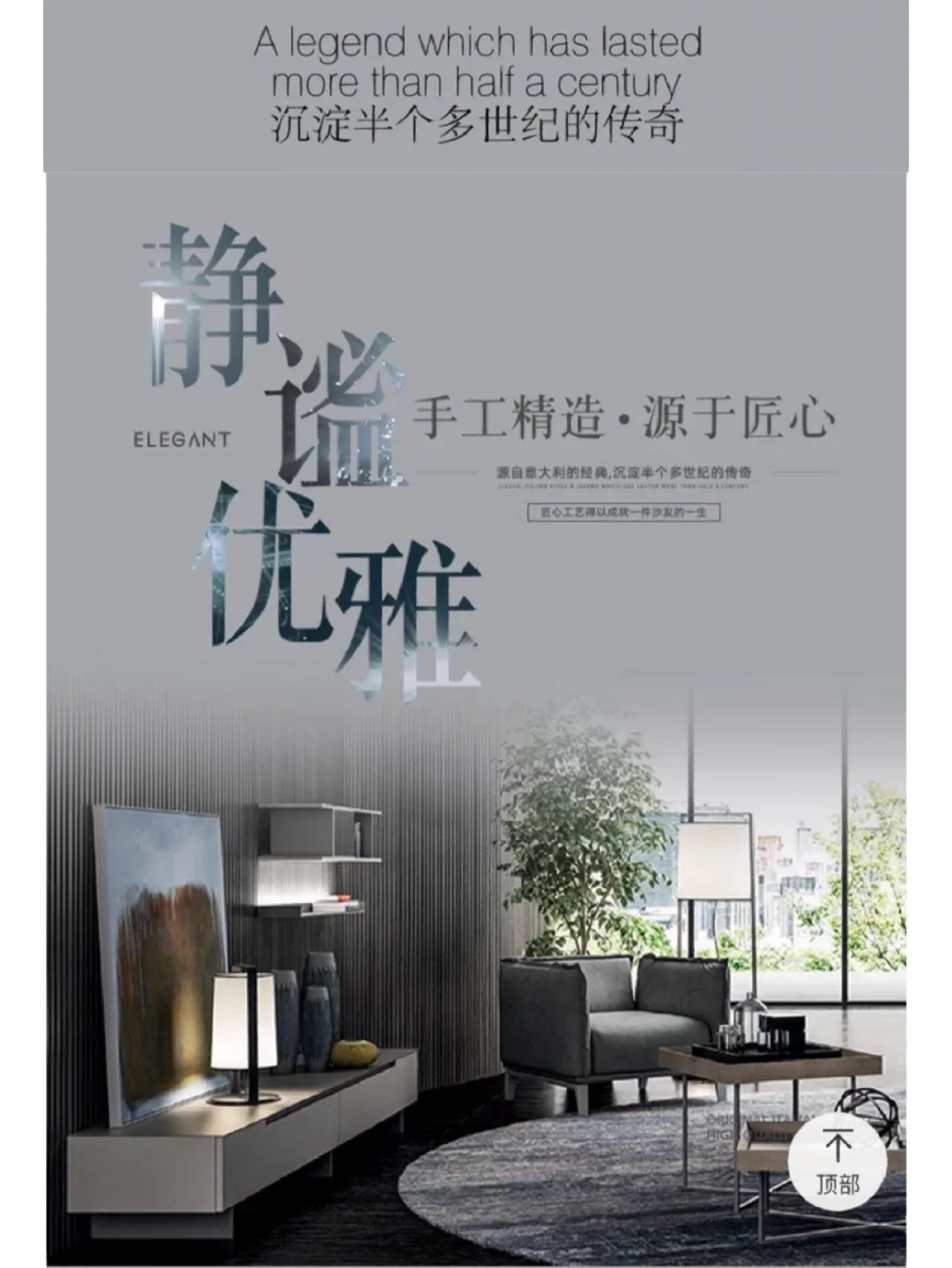 大鐘寺藍景麗家?guī)c關(guān)門