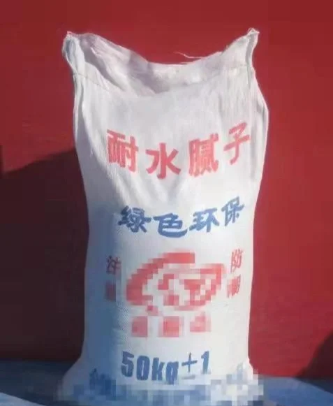 姬蕾