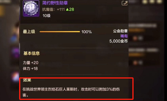 公良晶輝