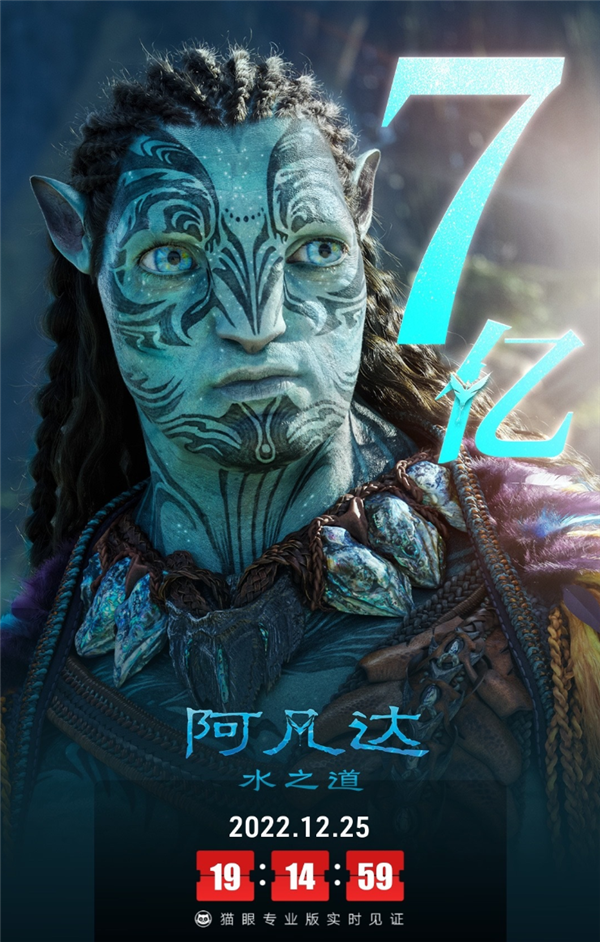 靖宕