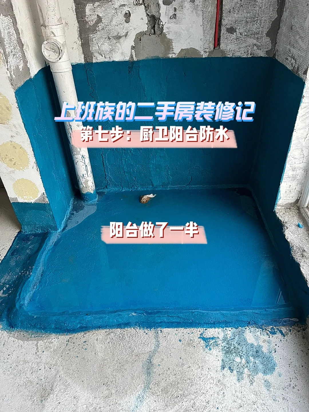 阿詠德