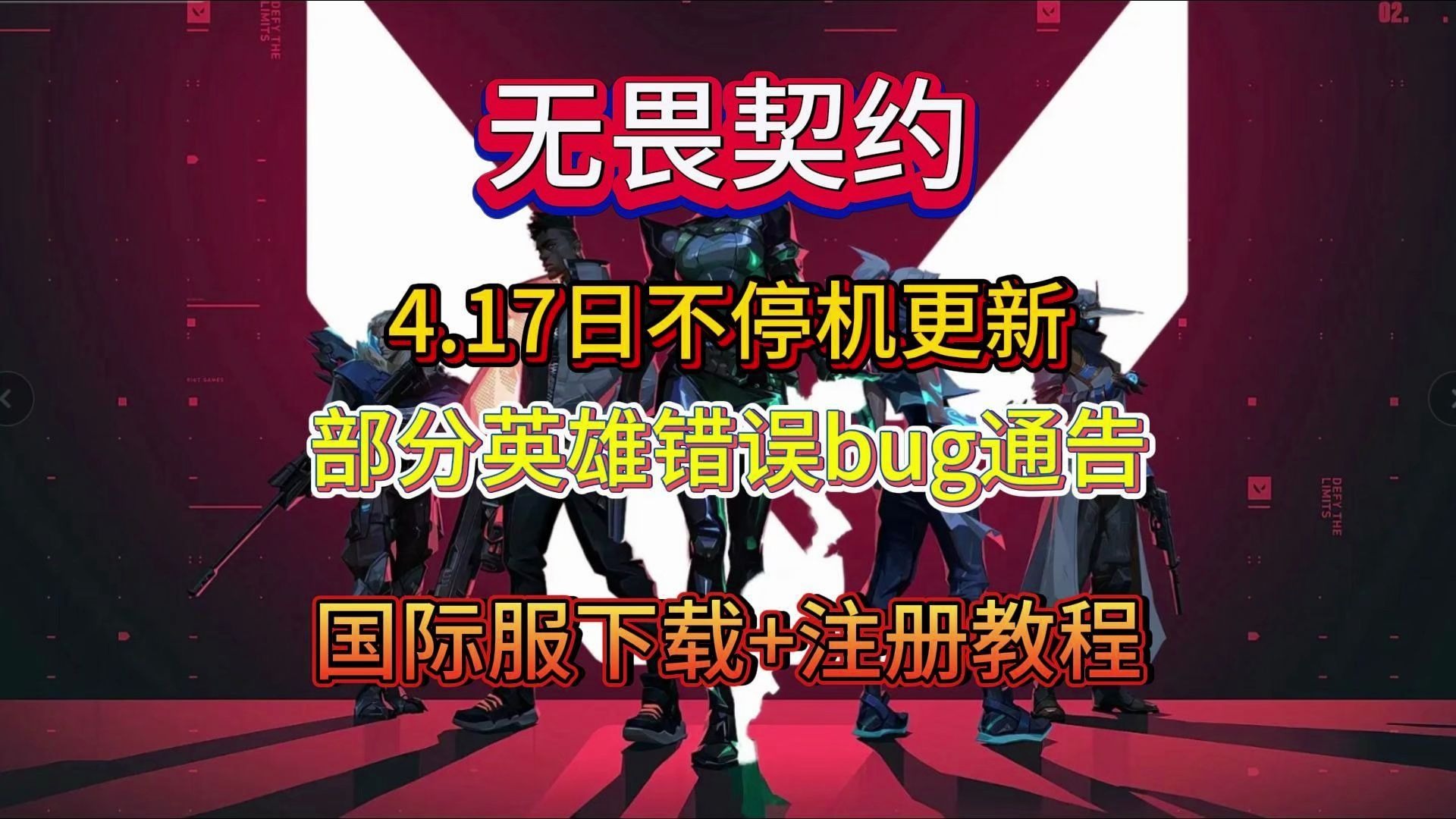 費(fèi)玲玲