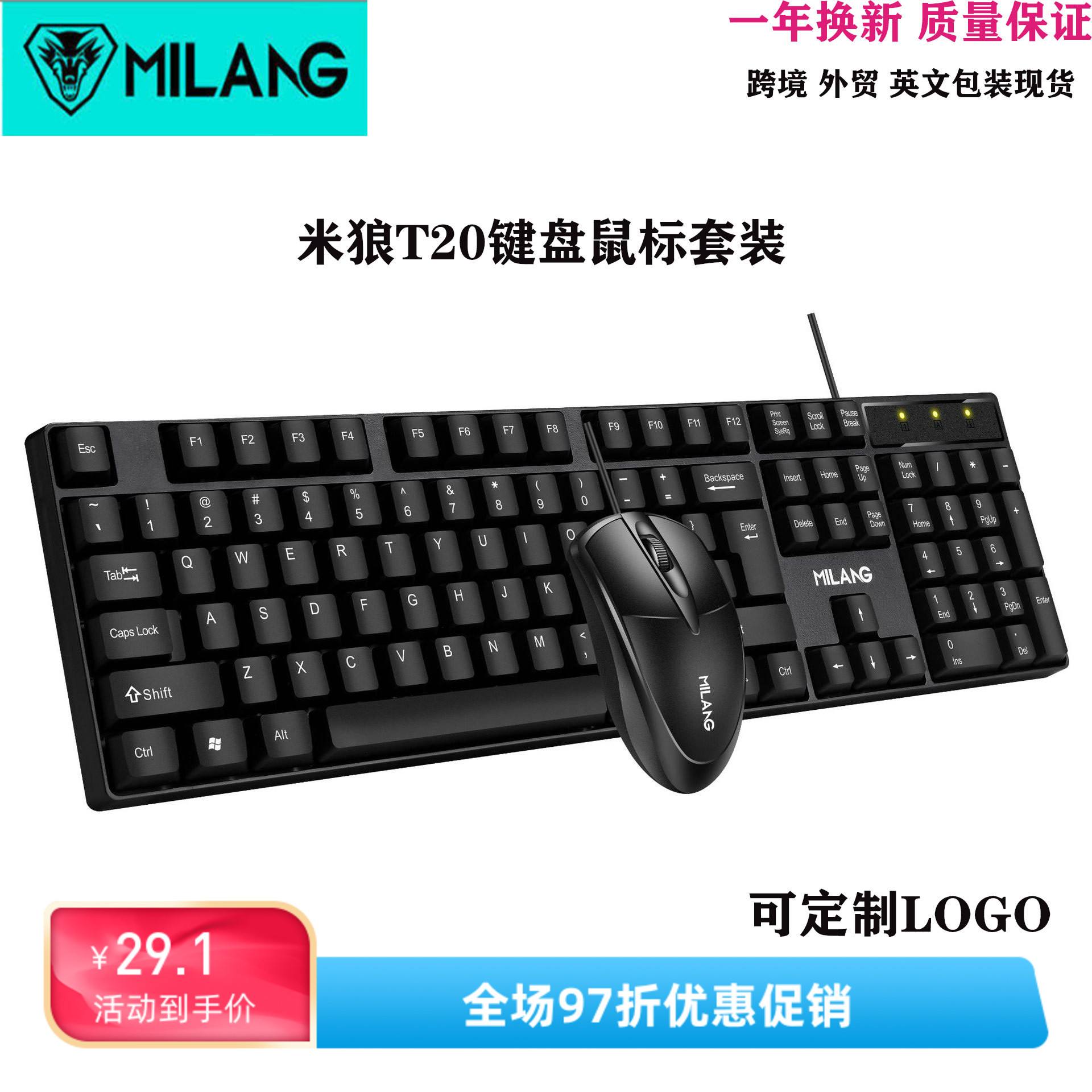 甘媛