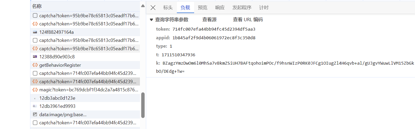 2980郵箱怎么注冊(cè)?現(xiàn)在還有2980郵箱嗎?