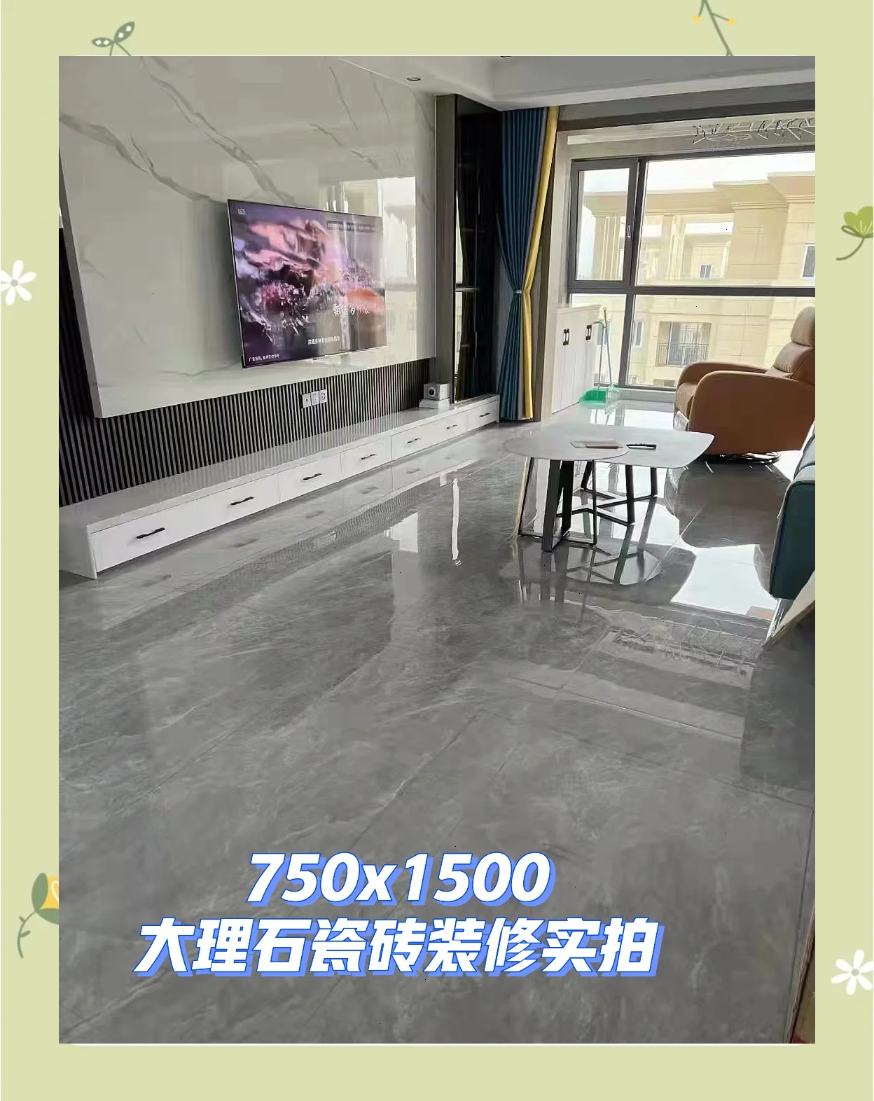 求解依諾磁磚質(zhì)量怎么樣