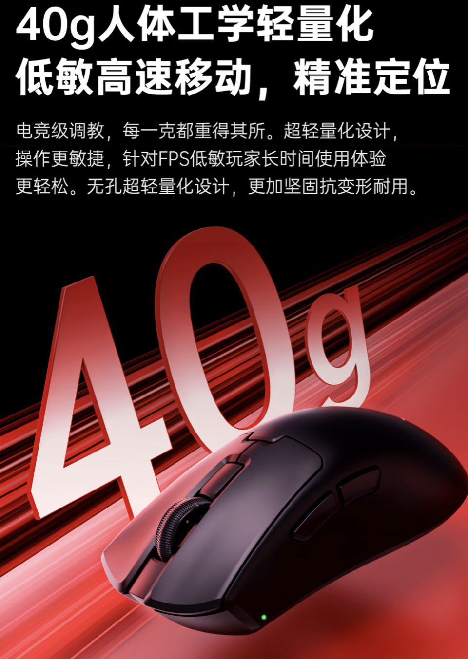 【多彩官網(wǎng)介紹】多彩鼠標(biāo)、鍵盤_多彩(中國)公司簡介