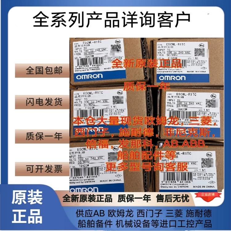 測(cè)量中的cp1、cp2、cp3點(diǎn)各代表什么