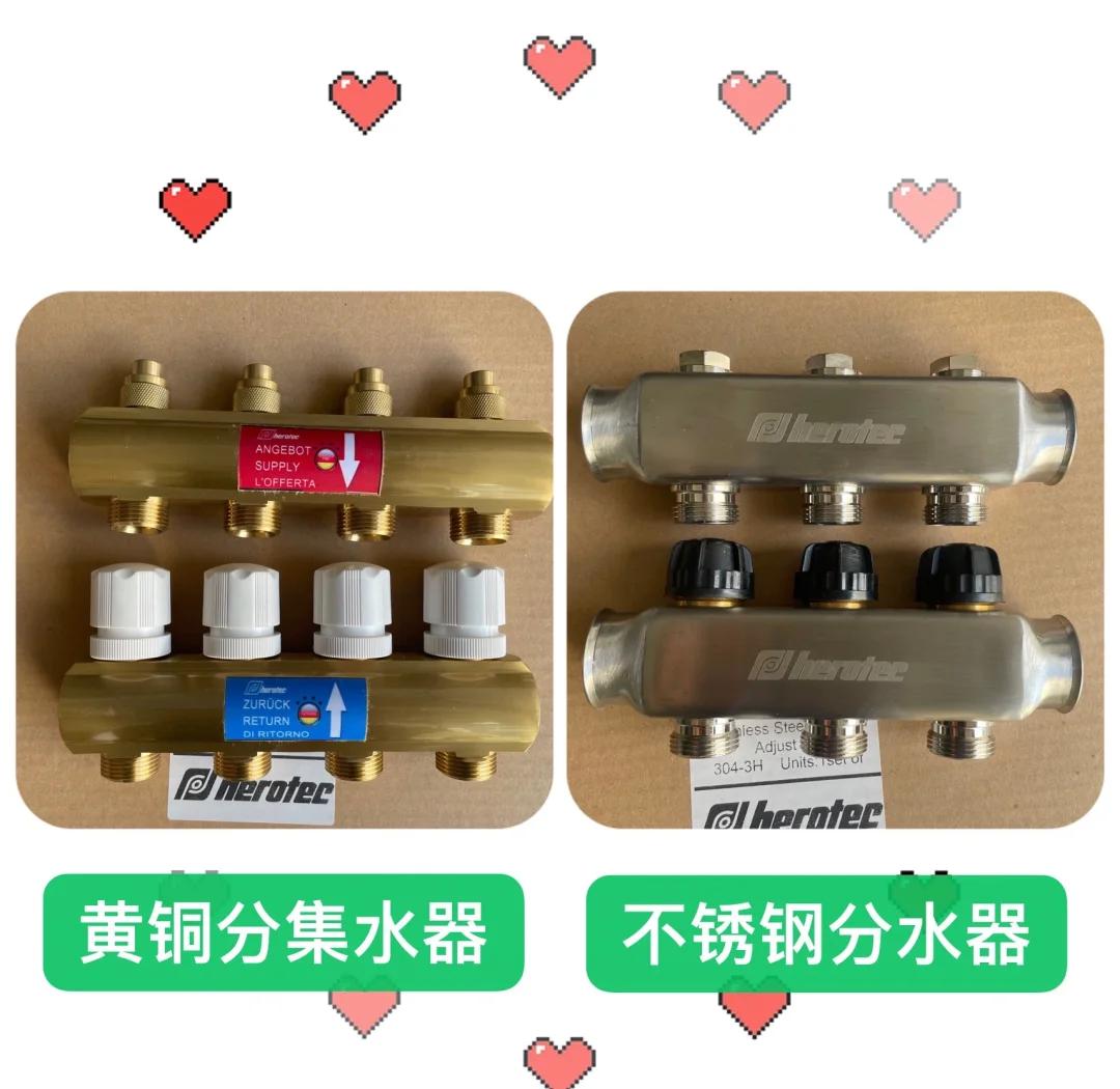 云珍