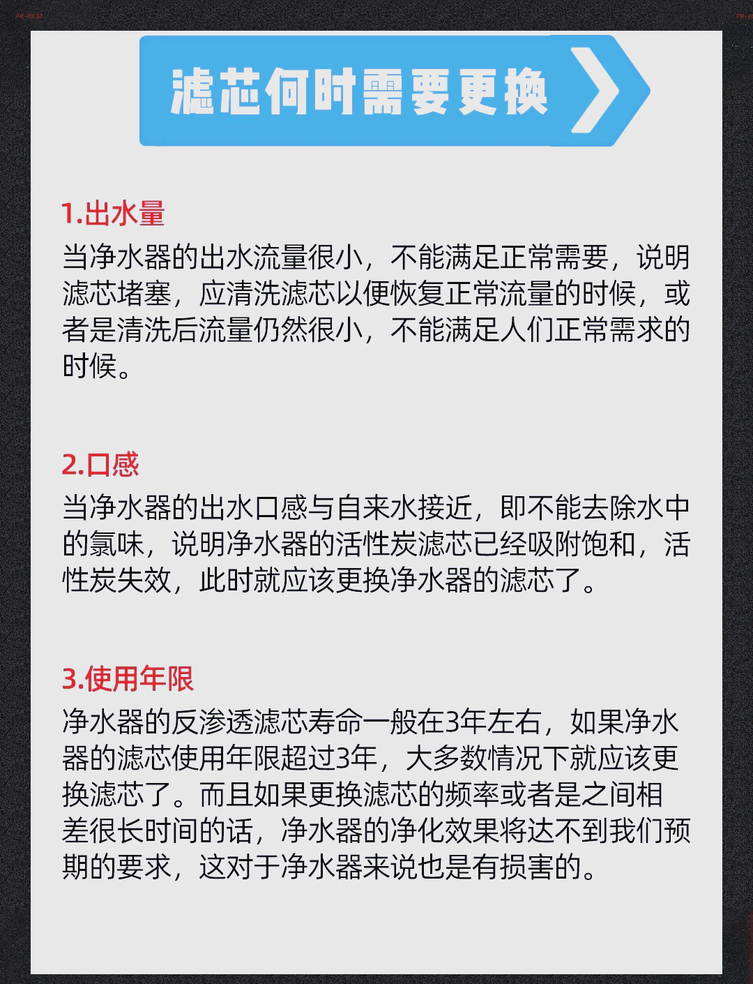 桑斌