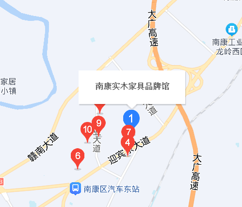 江西省南康家具城地址有誰清楚_家具