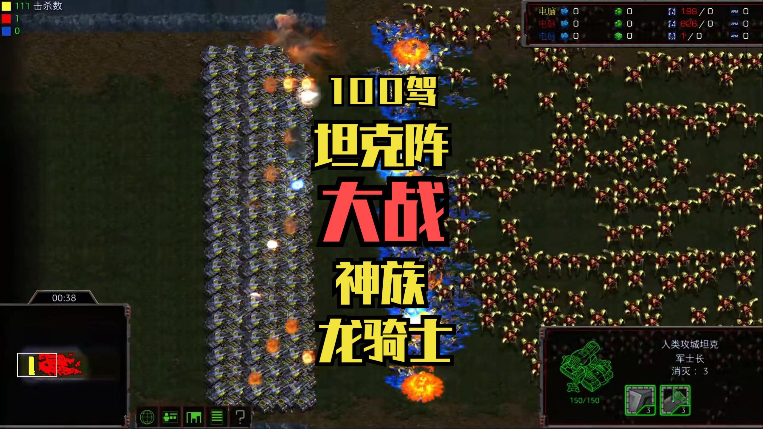 最受歡迎的免費星際爭霸平臺有哪些-軟件技巧
