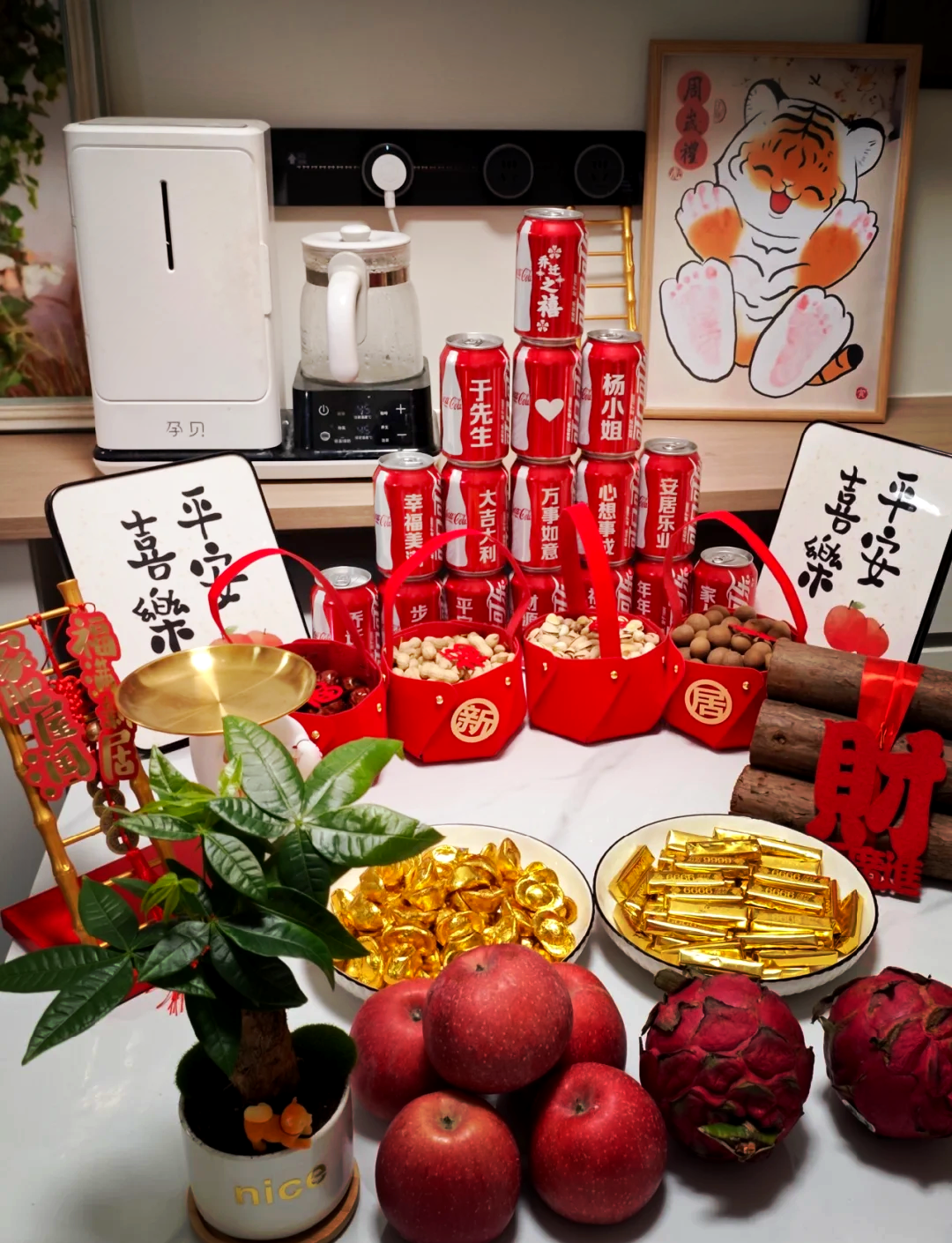 搬新家溫鍋送什么禮物