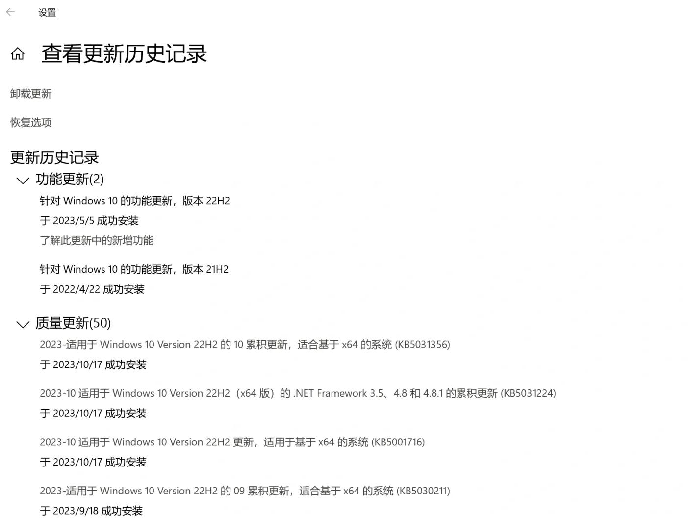 瀏覽器中flash不能播放。怎么處理???