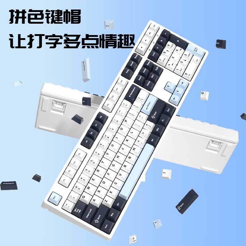 前行者Z108紅軸詳細參數(shù)_游戲硬件鍵鼠外設