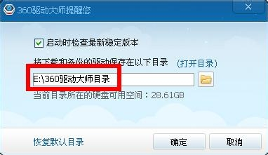 【截圖大師怎么用】截圖大師好不好_使用技巧