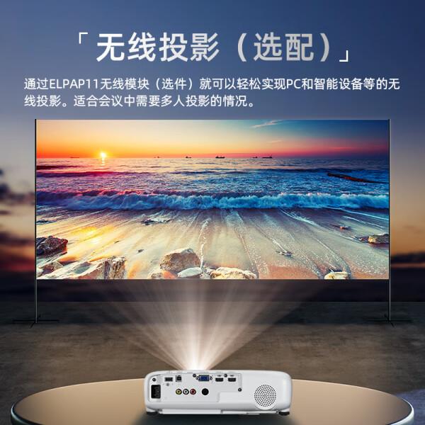 1080p和1080i的區(qū)別與聯(lián)系_投影機(jī)_投影機(jī)應(yīng)用