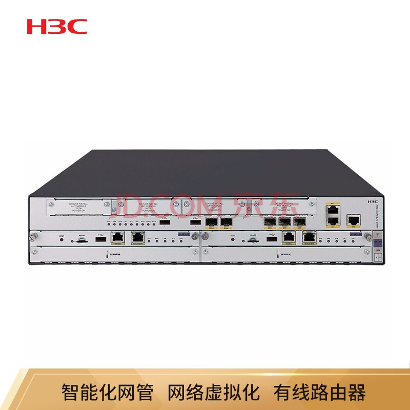 神州偉業(yè)安防網(wǎng)絡(luò)H3C路由器報(bào)價(jià)【正品低價(jià)】