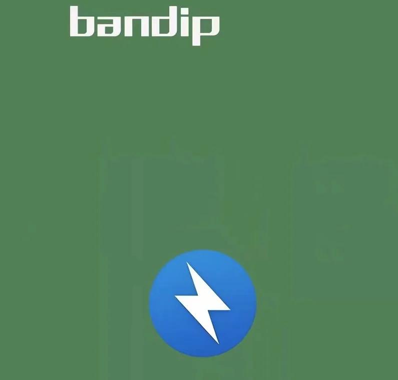 綠色版壓縮軟件,WinRAR、Bandizip、7