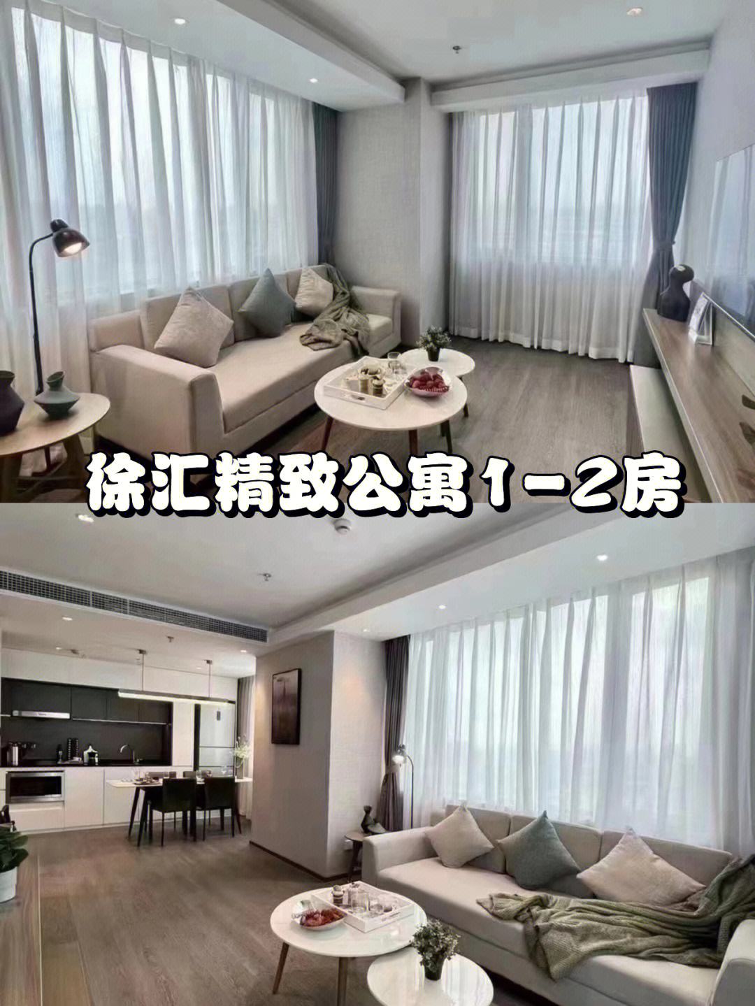 會(huì)澤縣公寓裝修報(bào)價(jià)_會(huì)澤縣公寓裝修報(bào)價(jià)清單