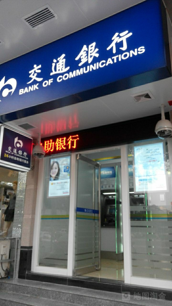招行信用卡客戶服務(wù)電話24小時(shí)人工服務(wù)電話