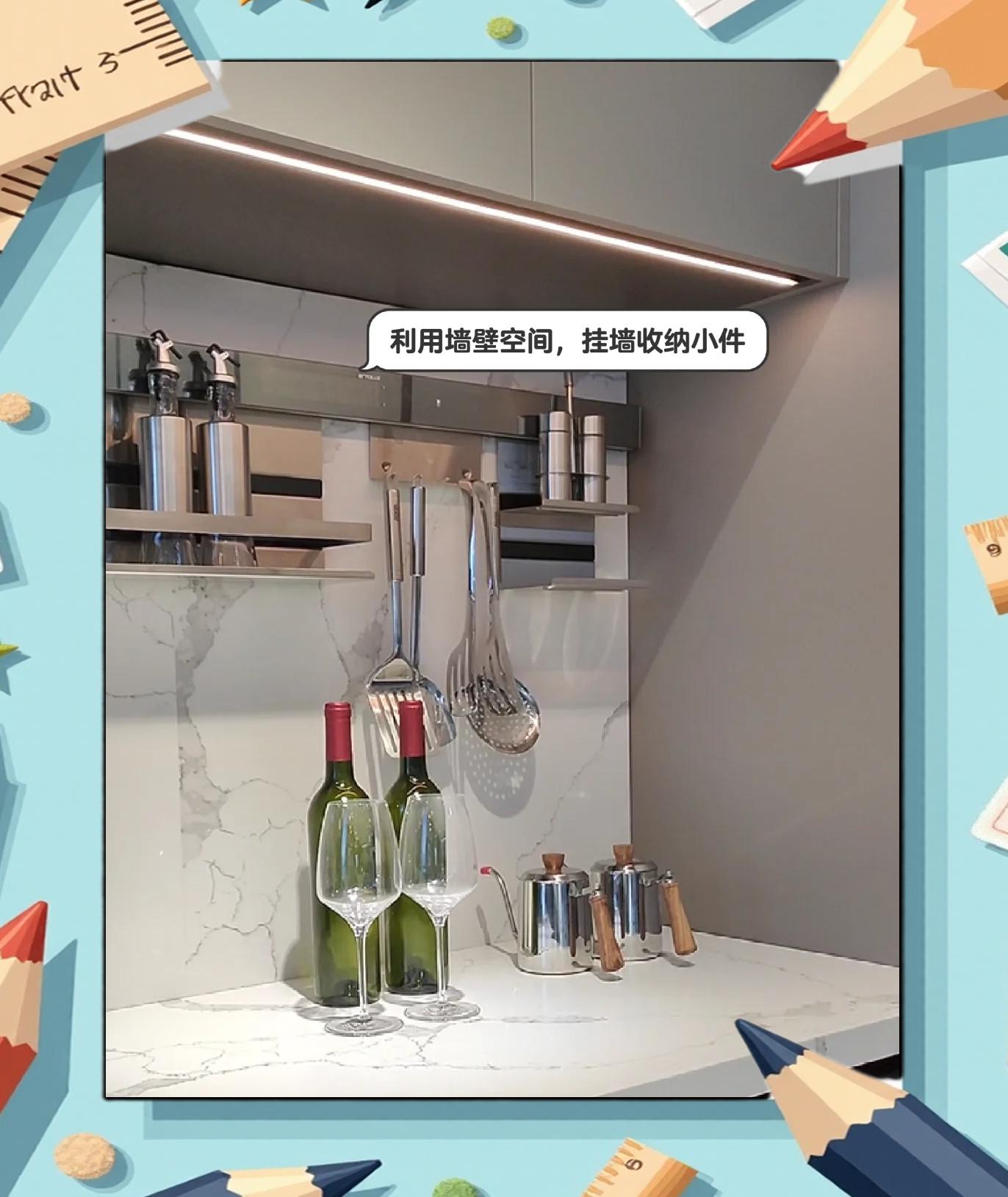 行家說說廚房臺(tái)面開孔要注意什么事項(xiàng)