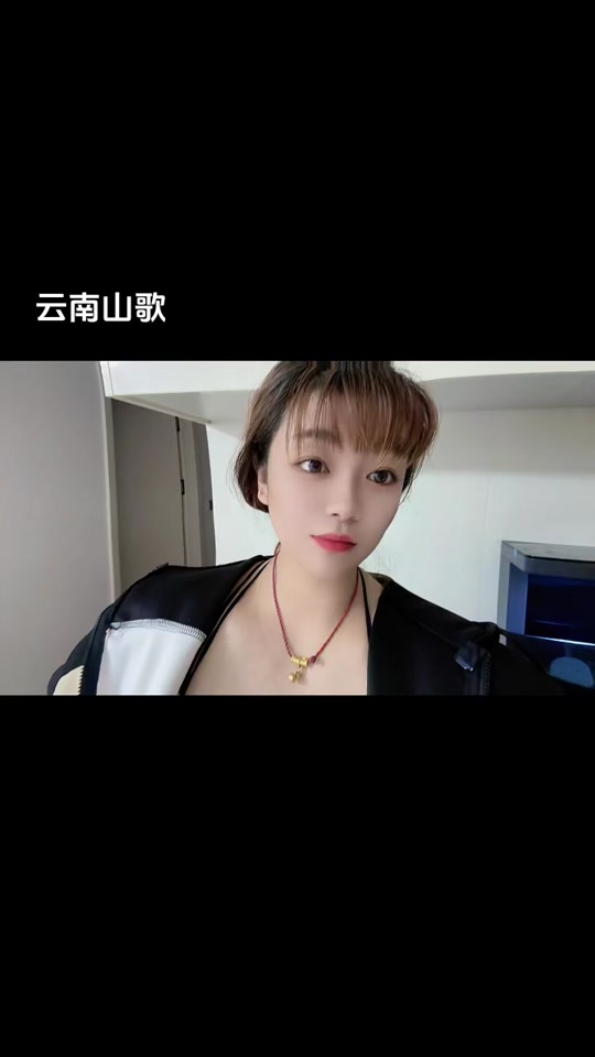抖音上那個(gè)很火的一首歌,什么,哎哎哎,那個(gè)