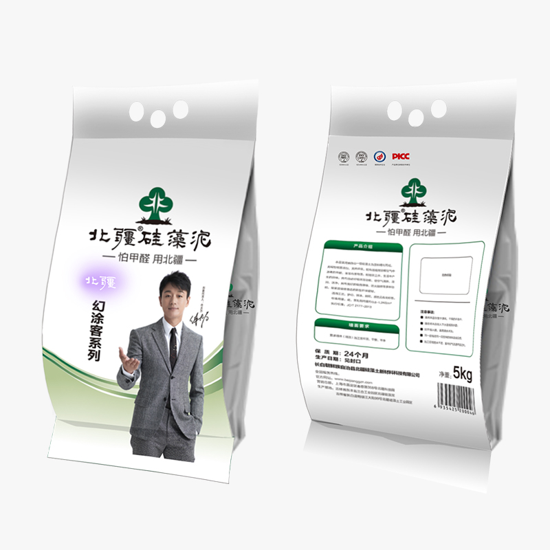 北疆硅藻泥怎么樣北疆硅藻泥有什么缺點(diǎn)