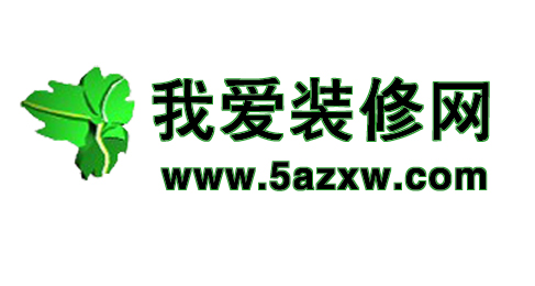 51優(yōu)裝網(wǎng)裝修平臺(tái)