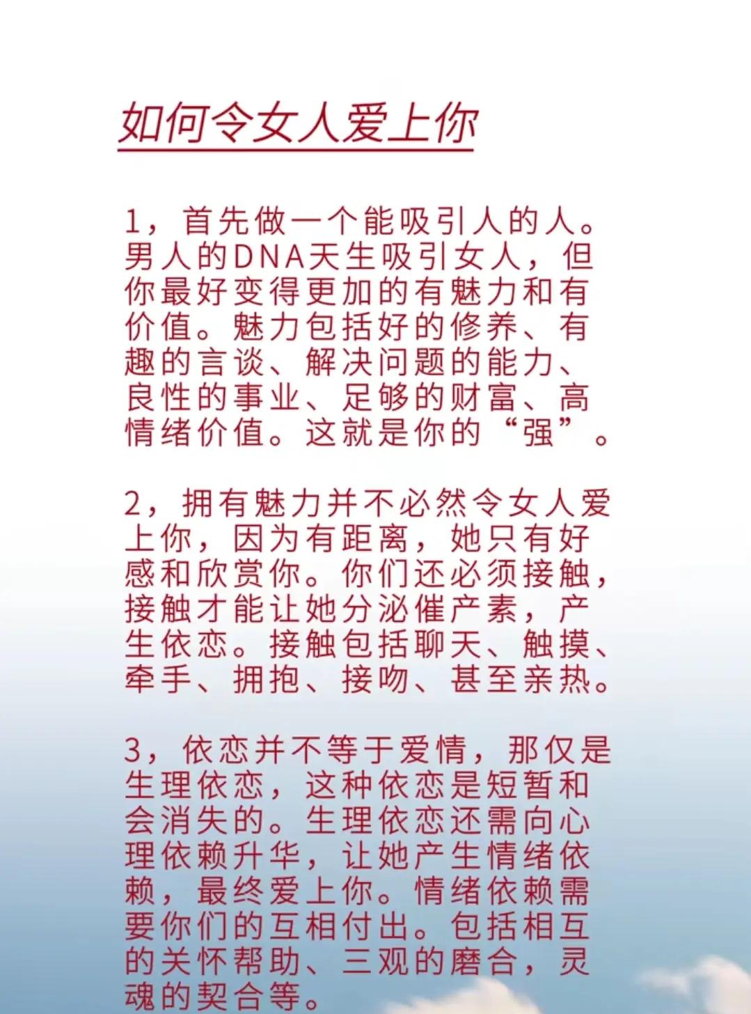 愛情密碼數(shù)字95926是什么意思求解各位幫幫忙