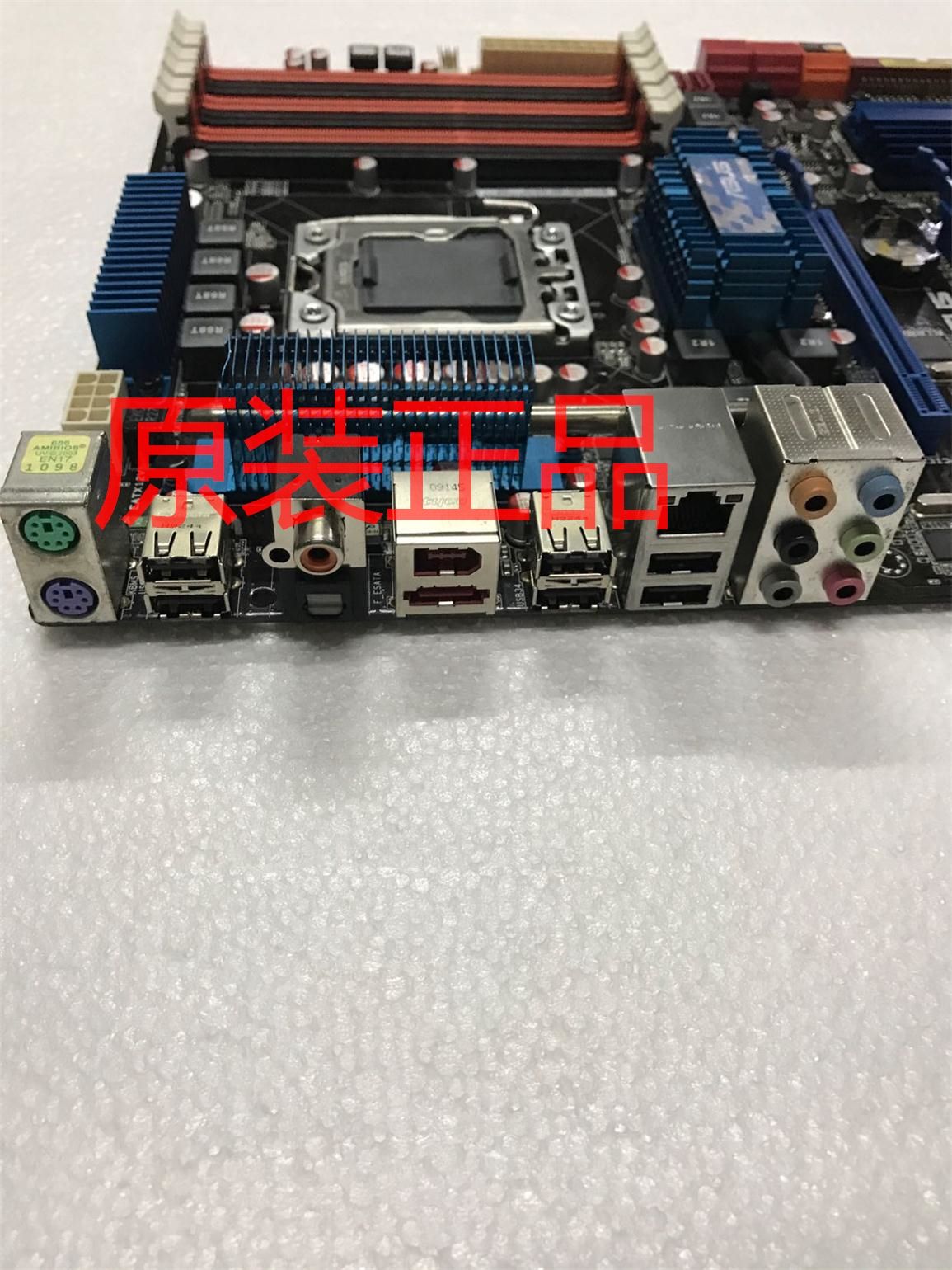 一絲不茍?jiān)瓘SX58主板細(xì)節(jié)特寫(xiě)_CPUCPU評(píng)測(cè)