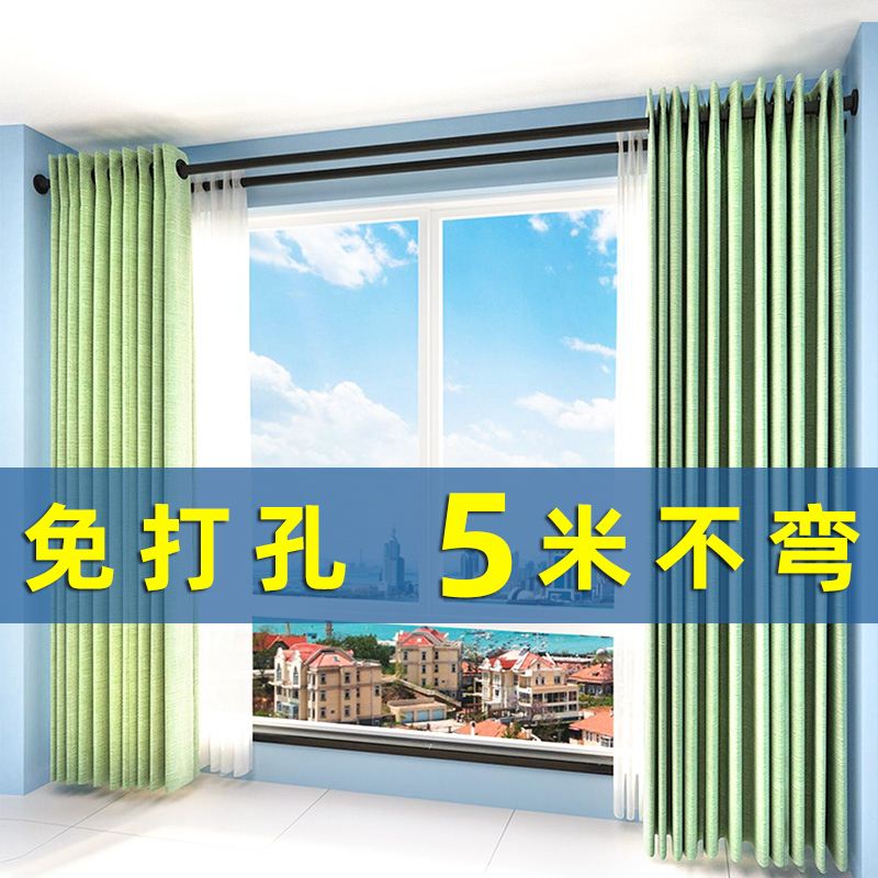窗簾桿稱重釘?shù)袅藦?qiáng)拽出一個(gè)洞怎么辦