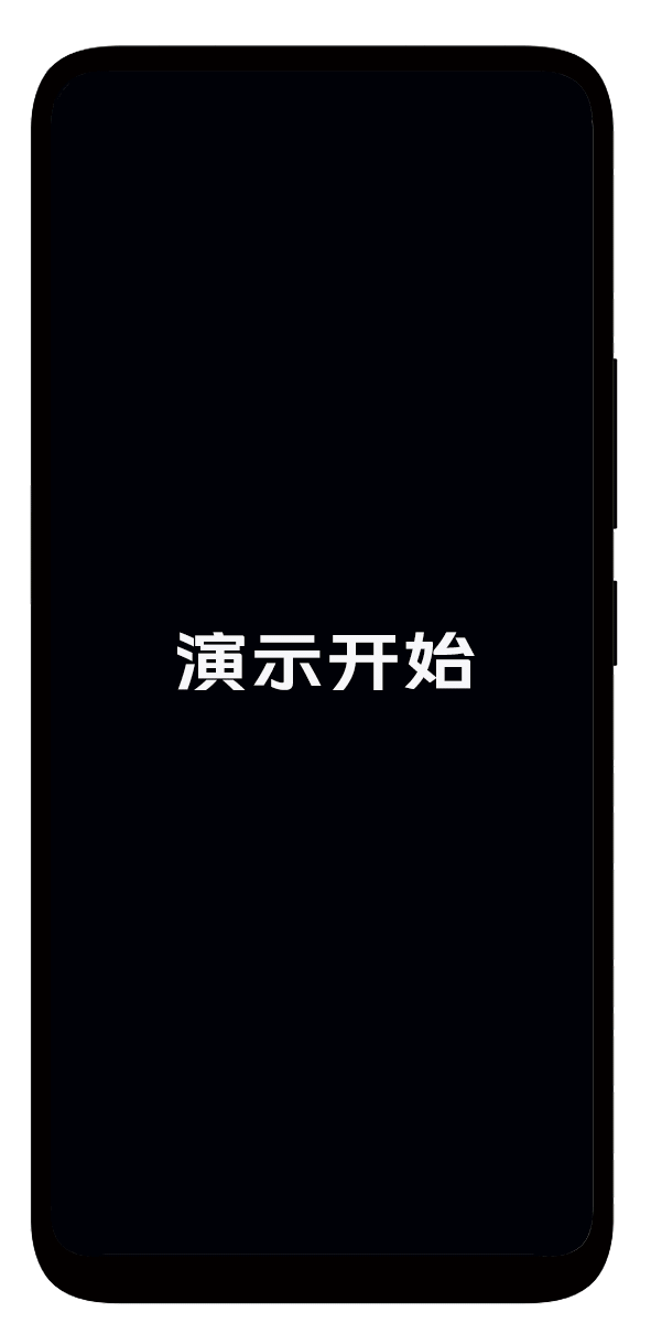 vivo手機沒電了,后來我按音量鍵為什么出現(xiàn)了一排英文