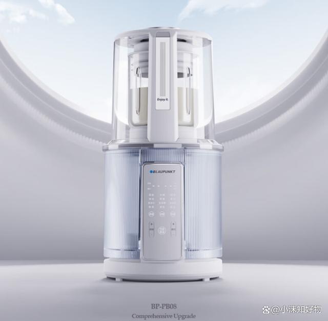 蘇泊爾1.5L輕音破壁機(jī)SP511R超值優(yōu)惠_家電導(dǎo)購