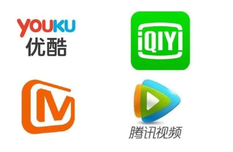 【優(yōu)酷下載】優(yōu)酷TV版_安卓電視版官方免費下載