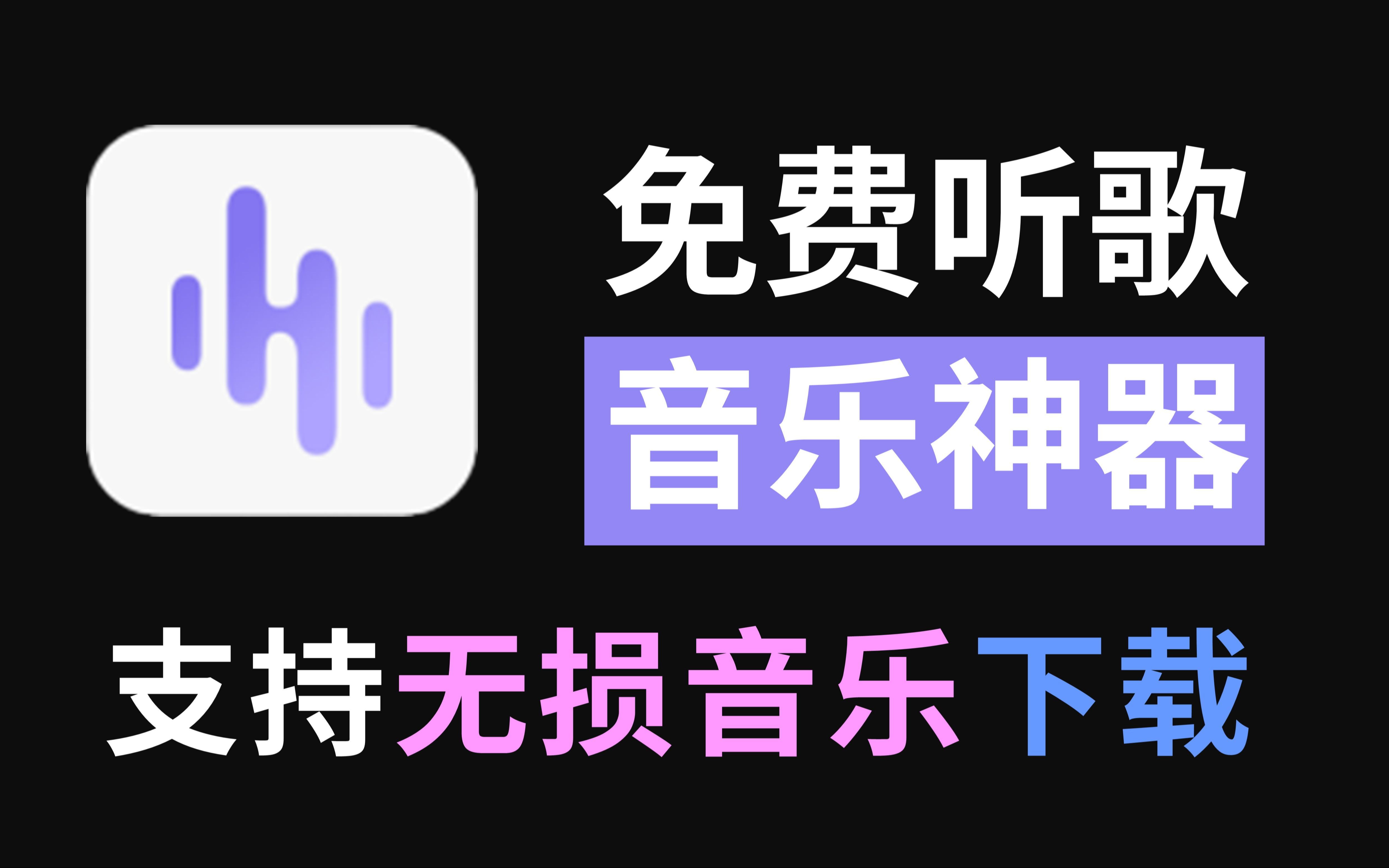 K歌軟件軟件選擇哪些2024免費K歌軟件軟件排行榜