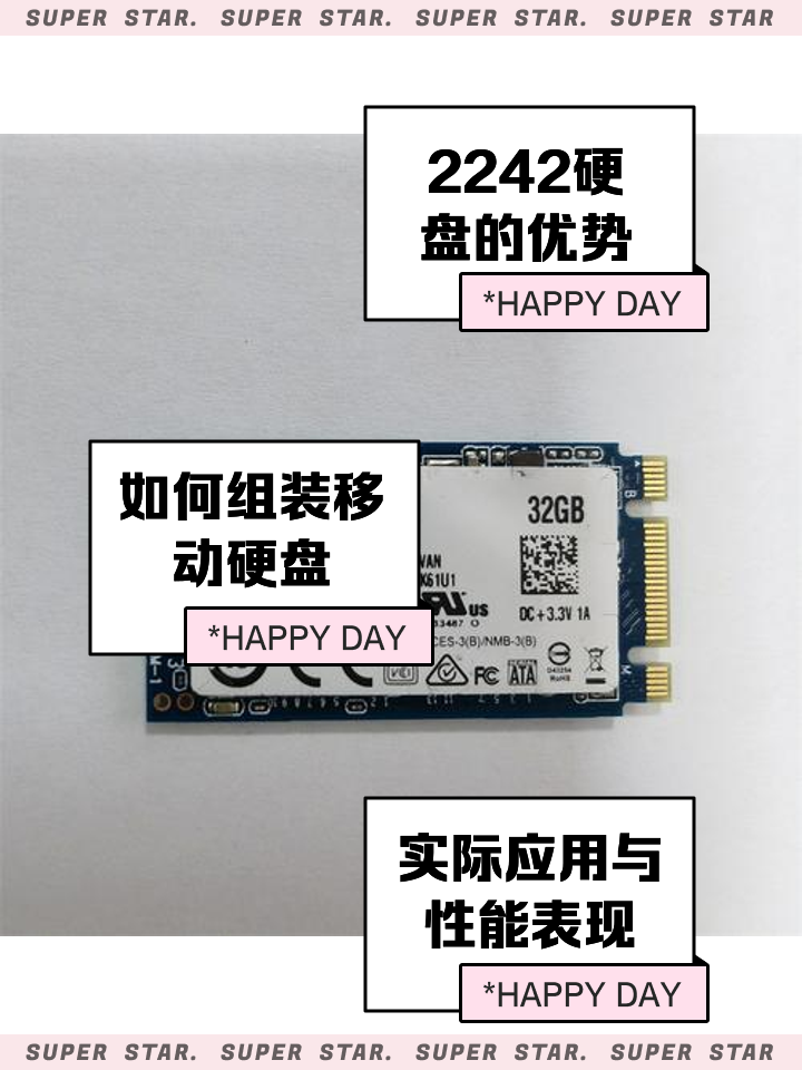 網(wǎng)絡(luò)硬盤軟件有哪些2024免費(fèi)網(wǎng)絡(luò)硬盤軟件推薦