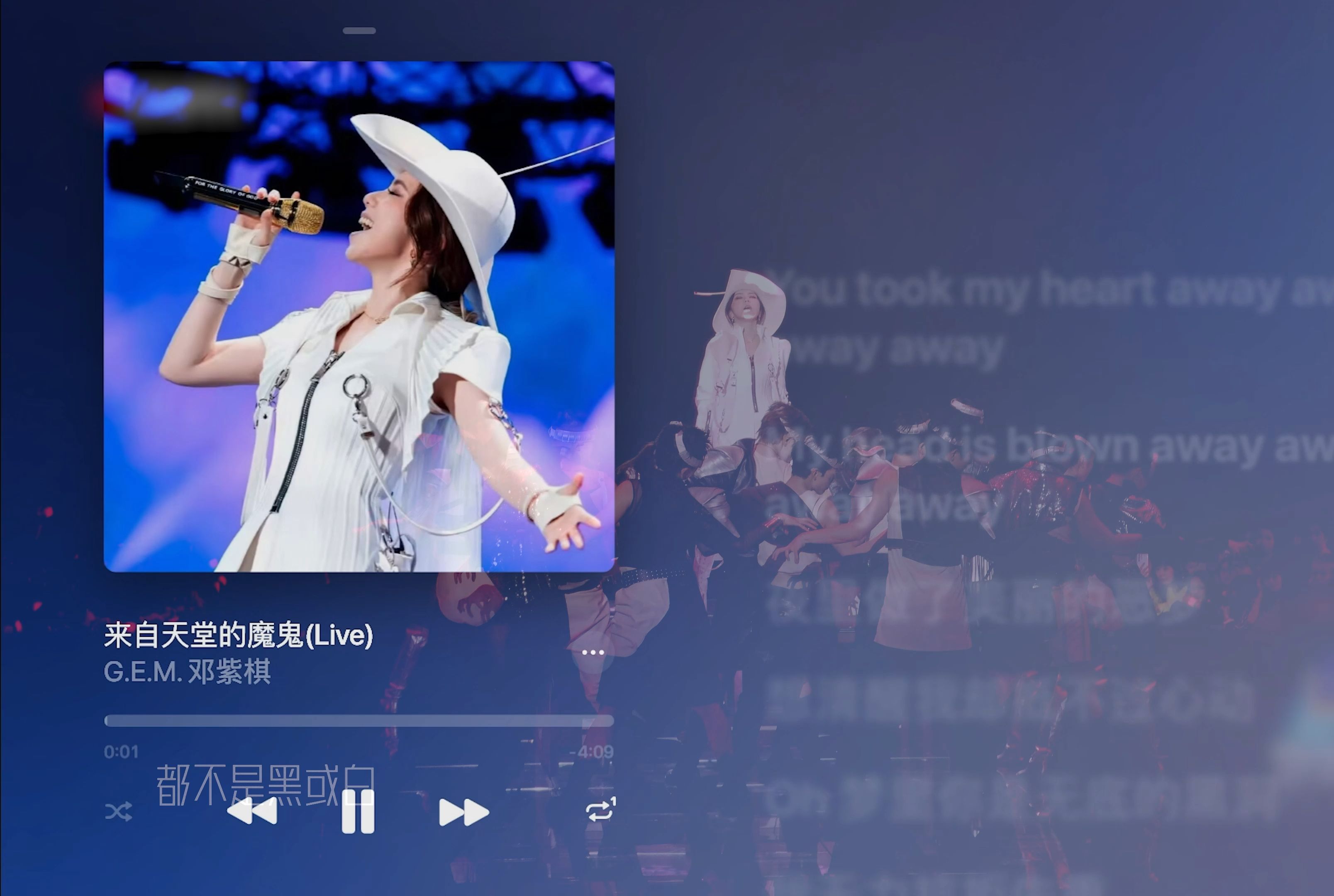 2024年五款伴奏制作軟件測評:哪款更好用?