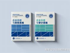 藍剎bl小說的戰(zhàn)神那個系列的。有哪幾本呀?
