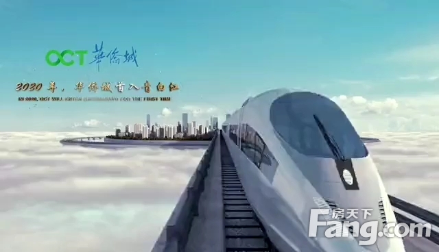 成都青白江新樓盤房價高嗎?